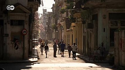Кубински капитализъм