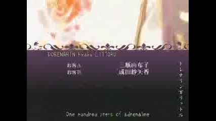 Ouran High School Host Club Ep.15 Part 3