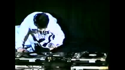 Bad Boy Bill - 1989 Dmc Dj Battle