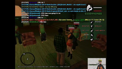 Gta Sa парти