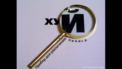 Sme6ni Snimki
