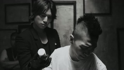 Bigbang - Beautiful Hangover