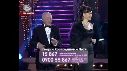 Dancing Stars Ep 3 Част 2