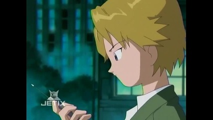 Digimon 88 Eng Audio