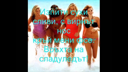 Мудел