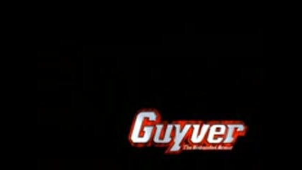 [високо Качество]guyver - The Bioboosted Armor - 23