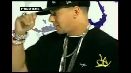 Daddy Yankee Feat. G - Unit - Rompe(remix)