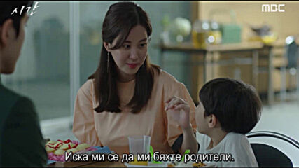 Time E23