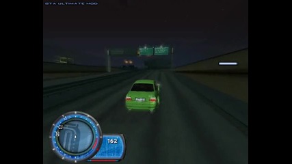 Gta San Andras Лисица