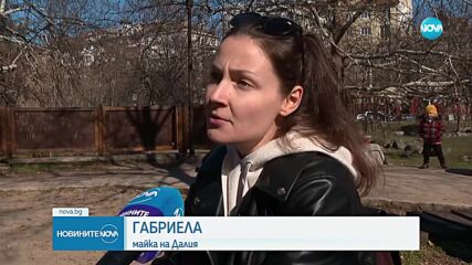 Борбата със затлъстяването: Всеки трети първокласник у нас е с наднормено тегло
