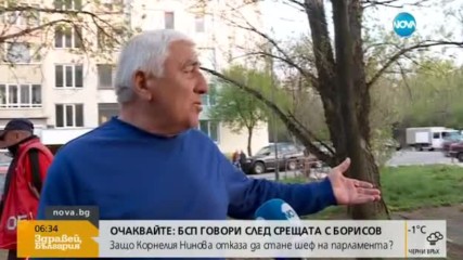 ПОД РУИНИ: Срина се ограда на бивша казарма в София