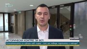 Исторически конгрес за БСП – столетницата избира нов председател