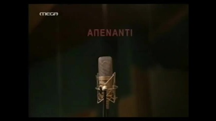Natasa Theodoridou-afieroma Mega tv