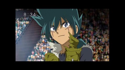 Kyoya The King Of Lions