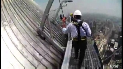 Дали ще издържите на толкова високо?