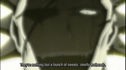 Bleach Ep244