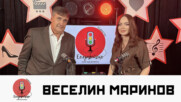 Веселин Маринов: Живеем в бездуховни времена! | Елизабетско Podcast