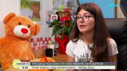 Изповедта на Боги: Момичето, държано под ключ цял живот в столичния квартал „Люлин”