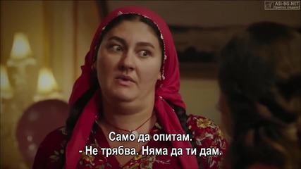 Чучулигата / Сalikusu Еп 4-6
