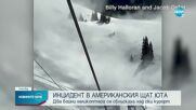 Бойни хеликоптери паднаха в оживен американски ски курорт