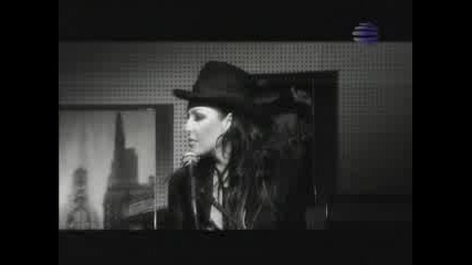 Ivana - Striptiiz