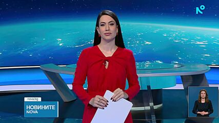 Новините на NOVA | Късна емисия | 13 мар. 2026