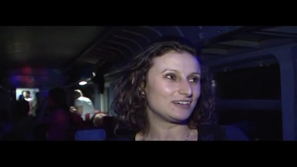 Дискотека във влак