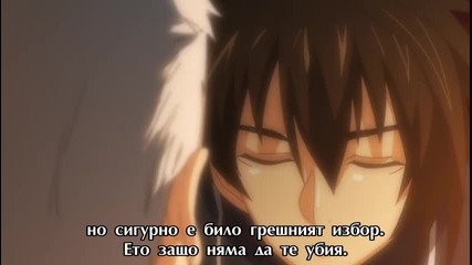 Chrome Shelled Regios 10 dvdrip Bg Subs [high]