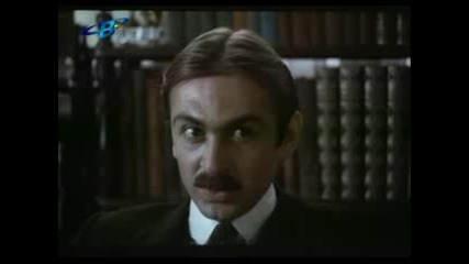Мера Според Мера 4 - 2