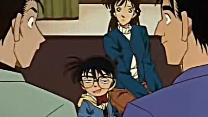 Detective Conan 84