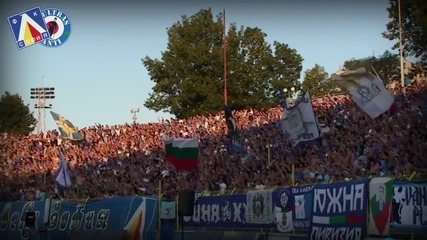 Levski Ultras - Сектор Б - Best Moments