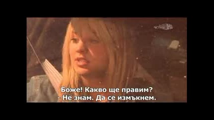 10.5 По скалата на рихтер Cd1 (2004)