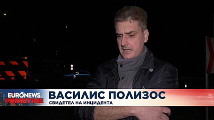 36 жертви и много ранени след катастрофа с влак в Гърция, транспортният министър подаде оставка