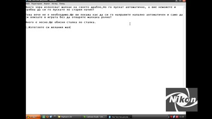 D2 auto - maphack *hq* 