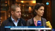 Издирват още двама души заради атаките в Париж