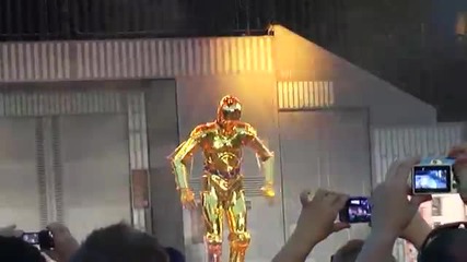 Танцуващ робот