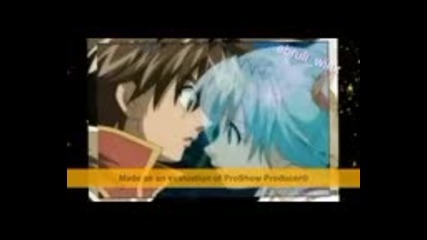 Bakugan Runo Love 