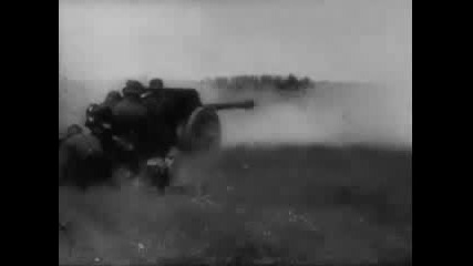 40 Мм Оръдие 1943г
