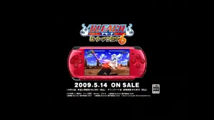 Bleach: Heat the Soul Tv Spot