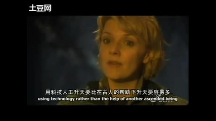 Stargate Sg - 1 Season 9 Episode 9 