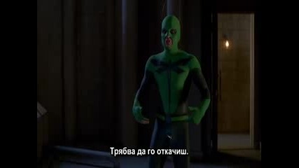 Superhero movie - 34
