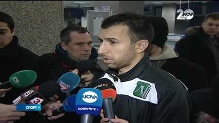 Спортни новини (09.01.2015 - късна)