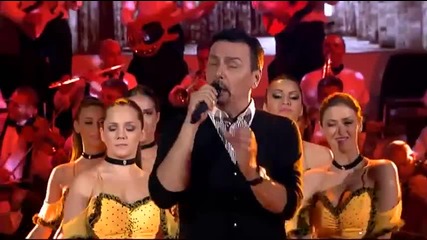 Dragan Kojic Keba - Ne mogu ti ja pomoci - GS - (TV Grand 30.06.2014.)