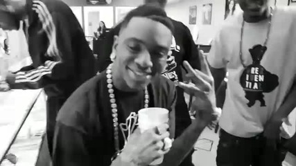 Soulja Boy - Juice