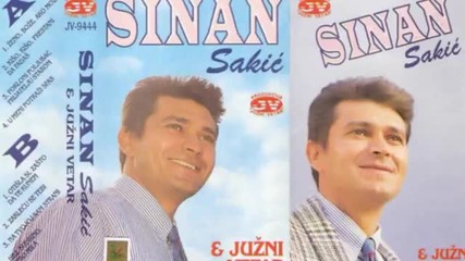 Sinan Sakic 2009 Medena 