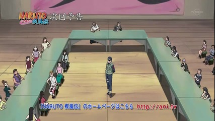 Naruto Shippuuden 281 Preview [bg subs]