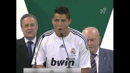 Официално представяне на Cr. Ronaldo в Реал М