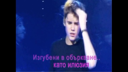 Justin Bieber - Nothing Like Us + превод