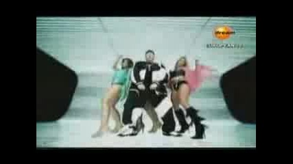 Eminem - Ass Like That
