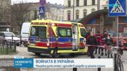Русия изстреля близо 1000 дрона срещу Украйна за последните 24 часа